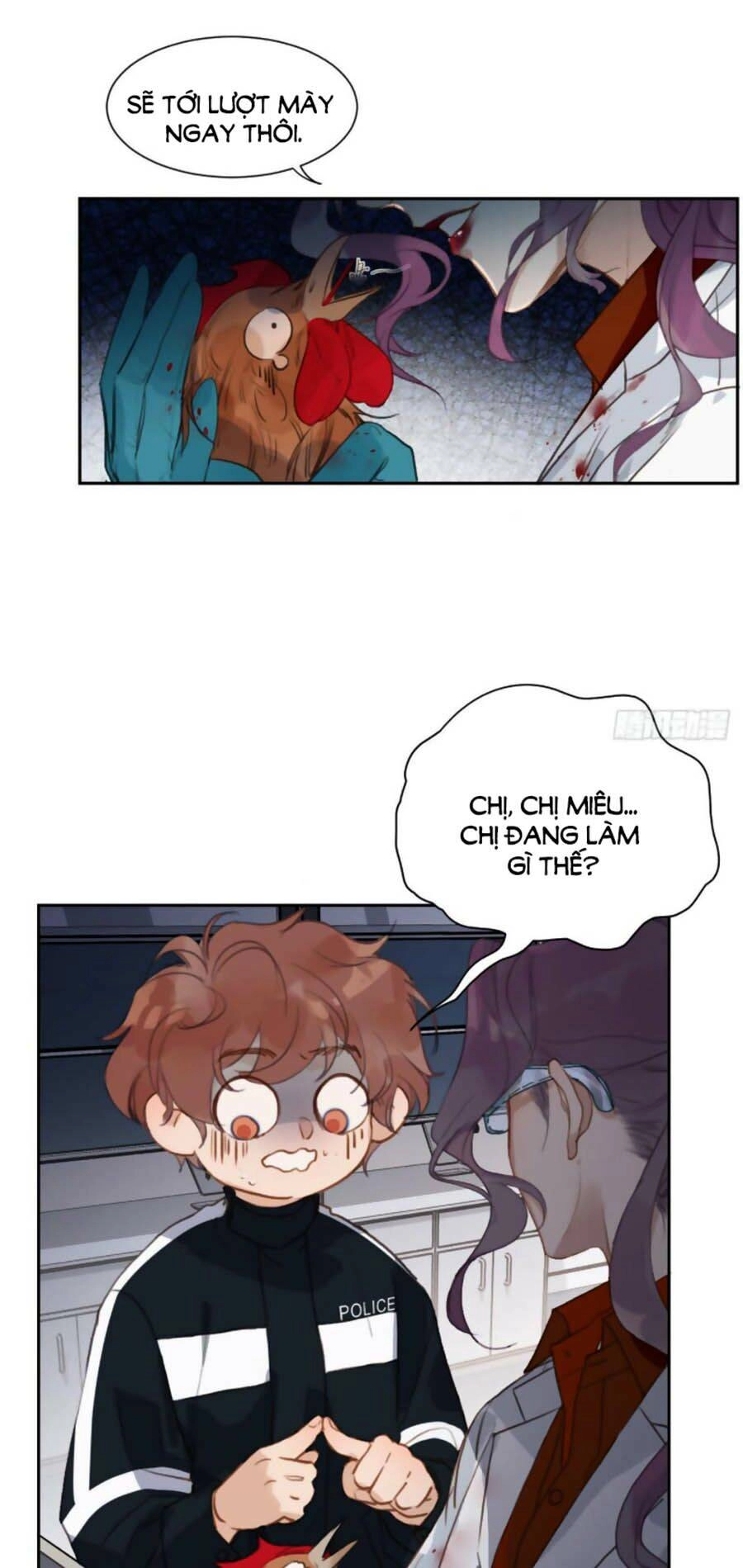 Mối Quan Hệ Không Hoàn Hảo Chapter 70 - 24