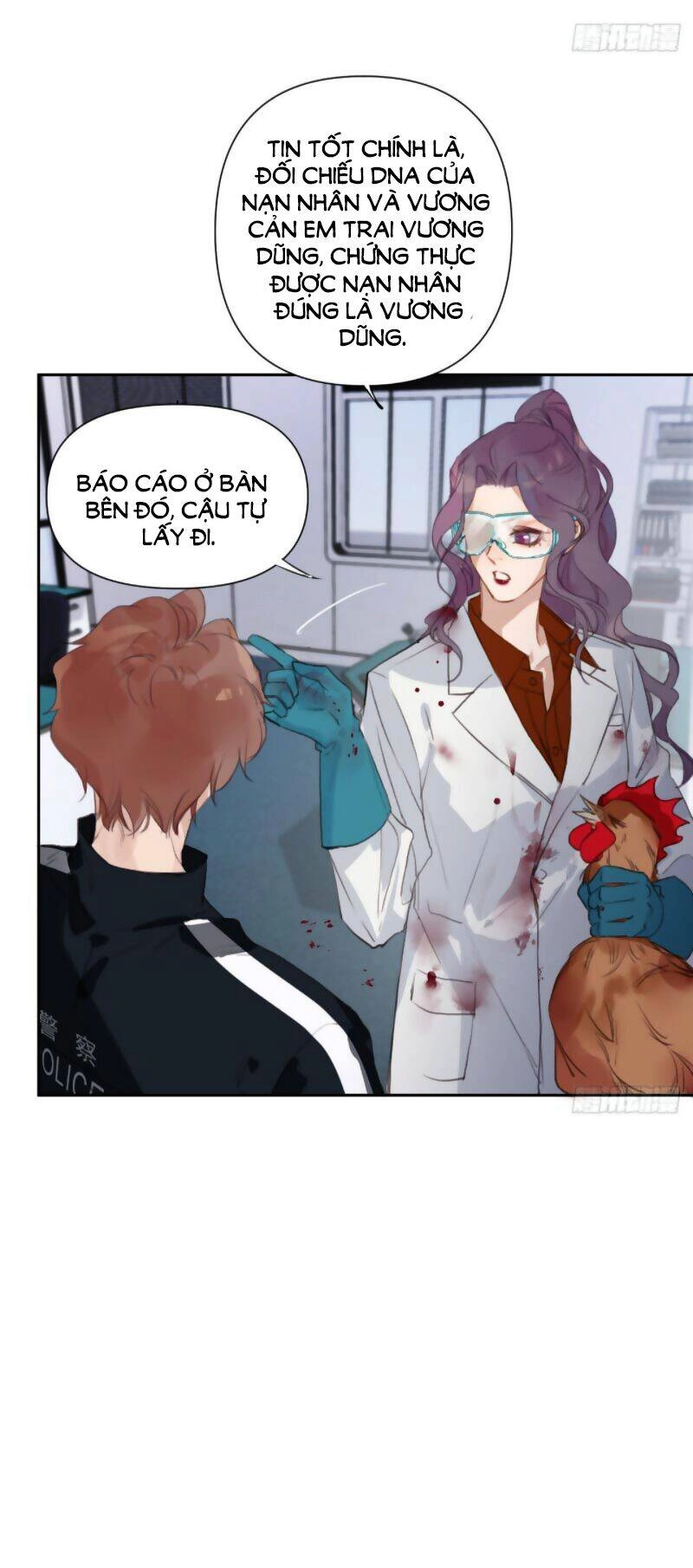 Mối Quan Hệ Không Hoàn Hảo Chapter 70 - 30