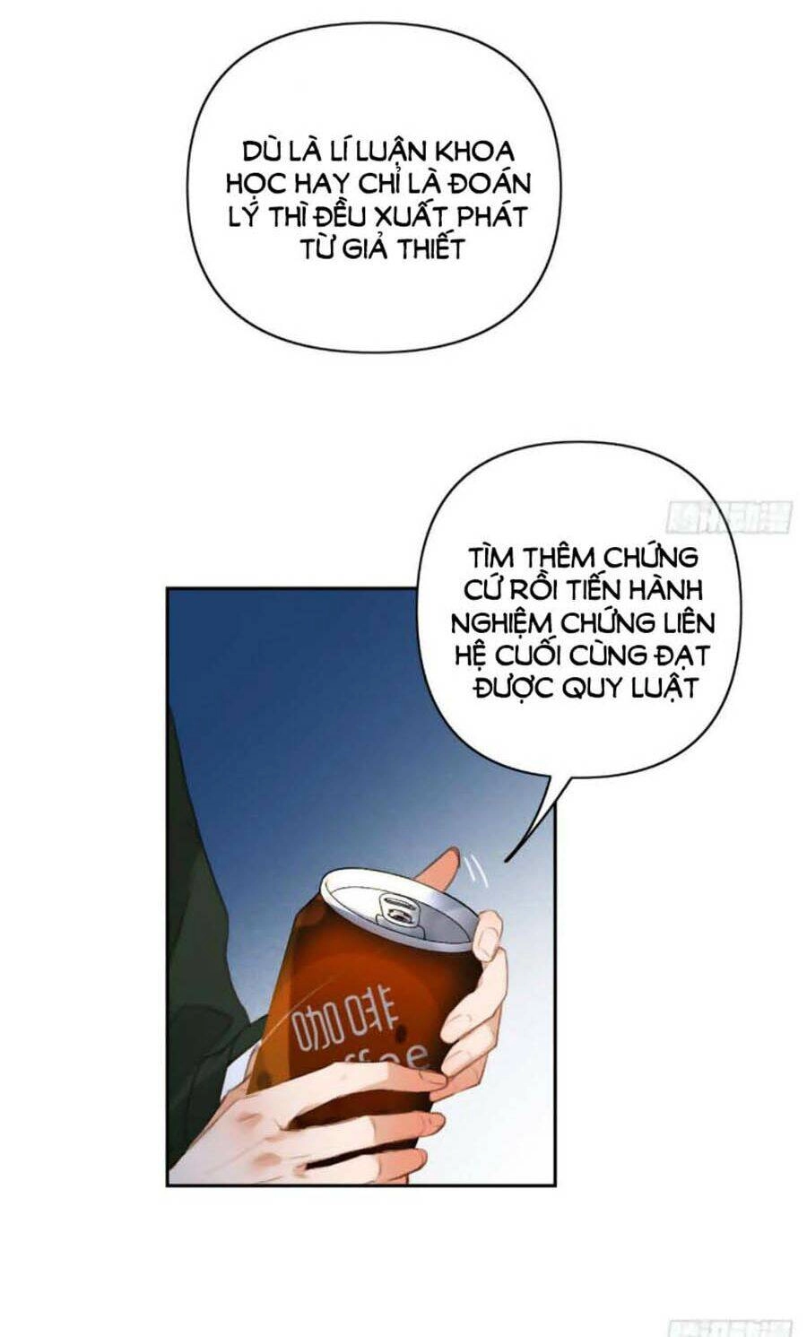 Mối Quan Hệ Không Hoàn Hảo Chapter 71 - 10