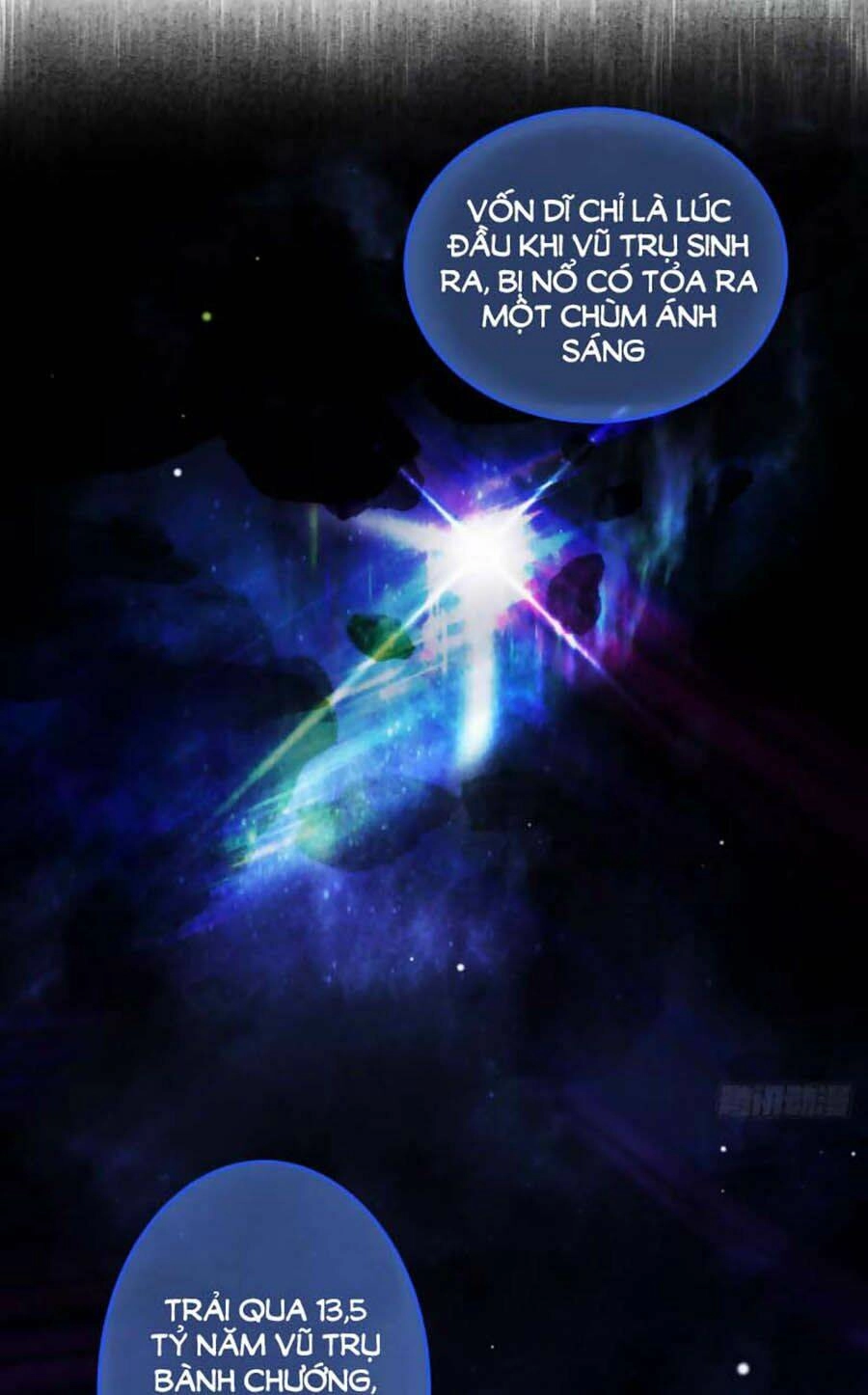 Mối Quan Hệ Không Hoàn Hảo Chapter 71 - 15