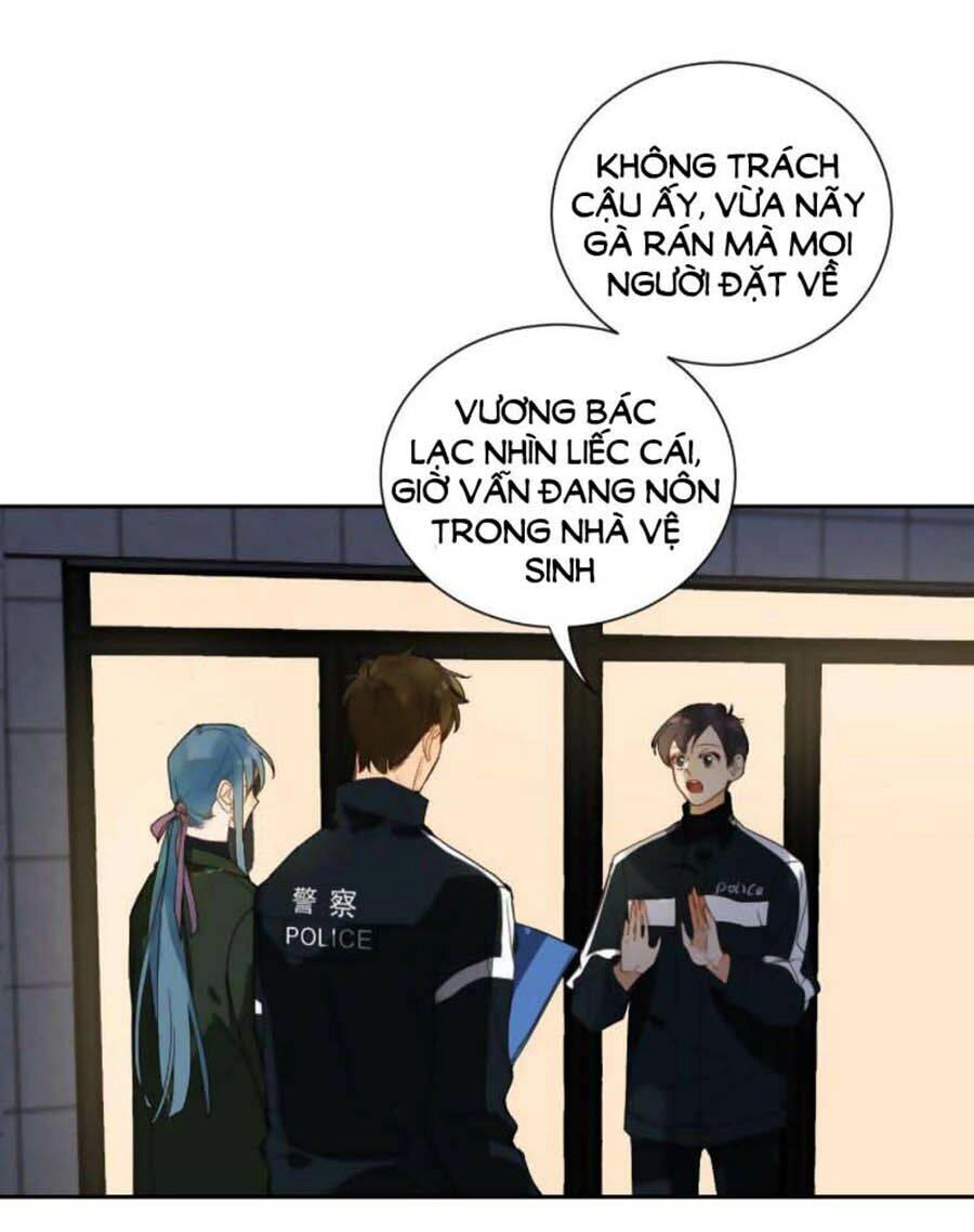 Mối Quan Hệ Không Hoàn Hảo Chapter 71 - 28