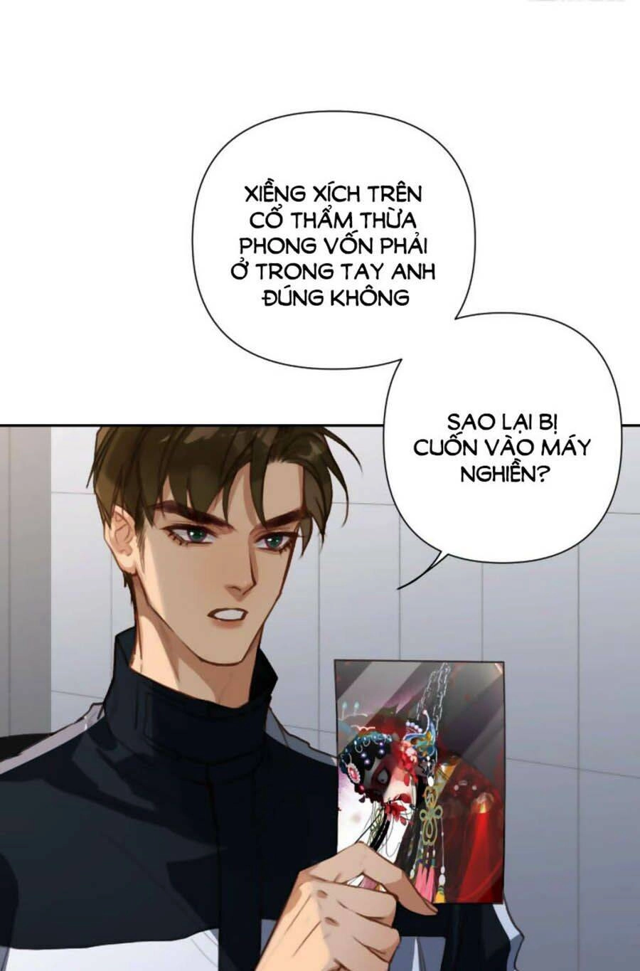 Mối Quan Hệ Không Hoàn Hảo Chapter 73 - 4