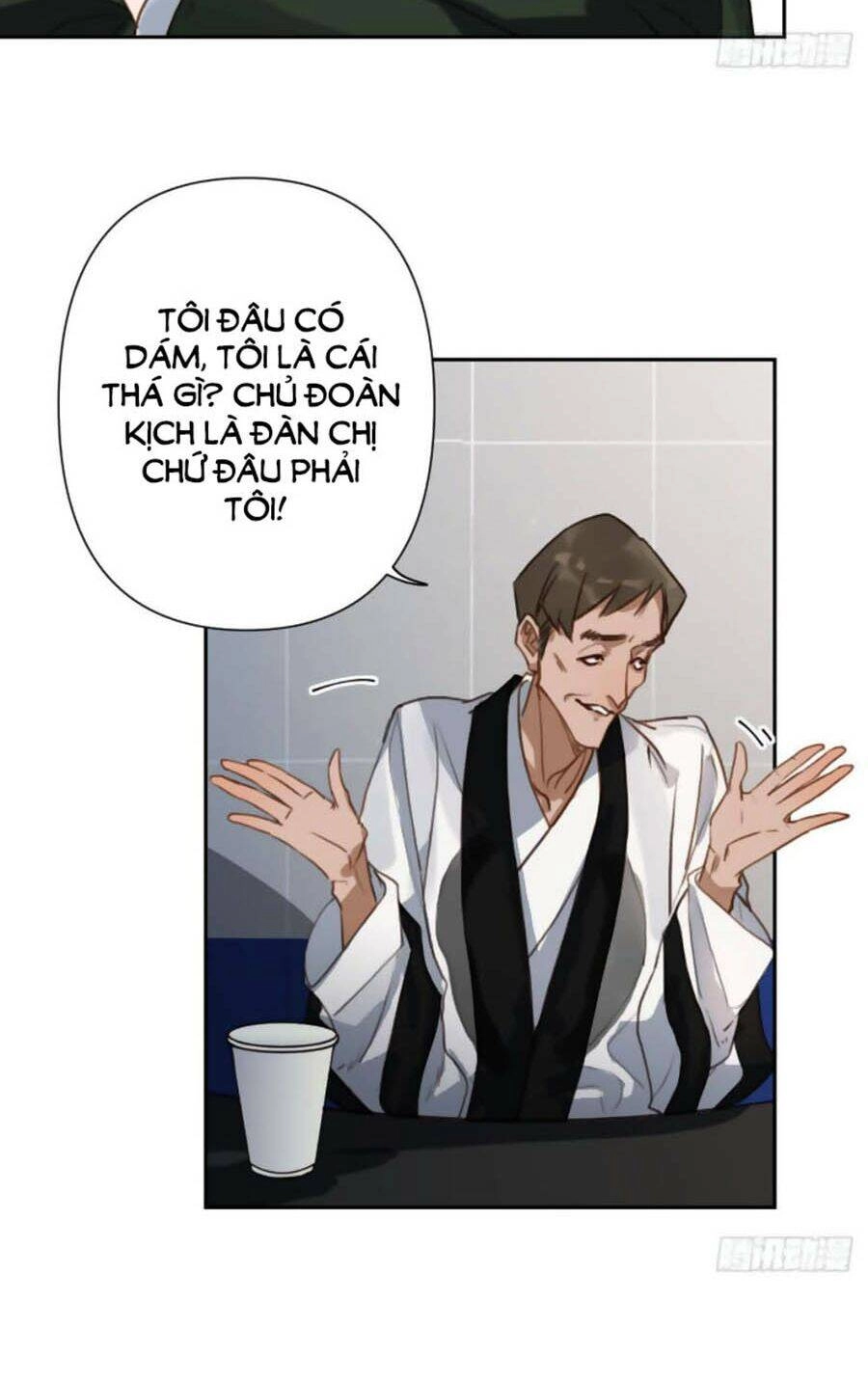 Mối Quan Hệ Không Hoàn Hảo Chapter 73 - 17