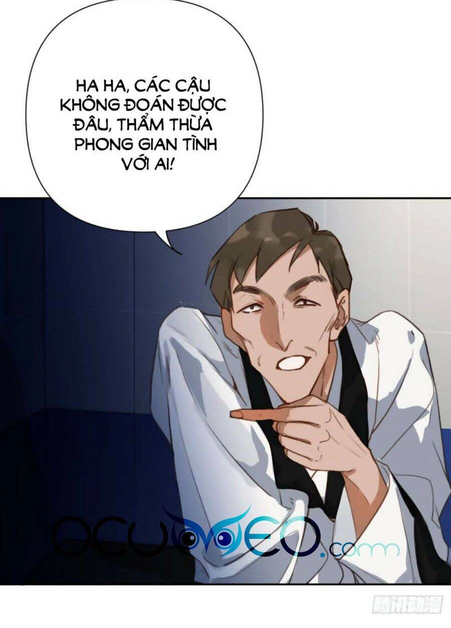 Mối Quan Hệ Không Hoàn Hảo Chapter 73 - 21