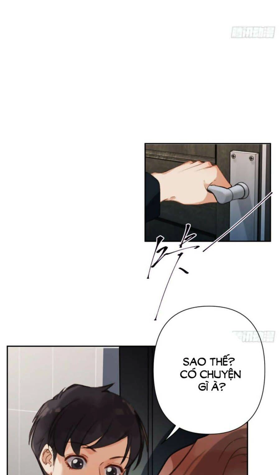 Mối Quan Hệ Không Hoàn Hảo Chapter 73 - 43