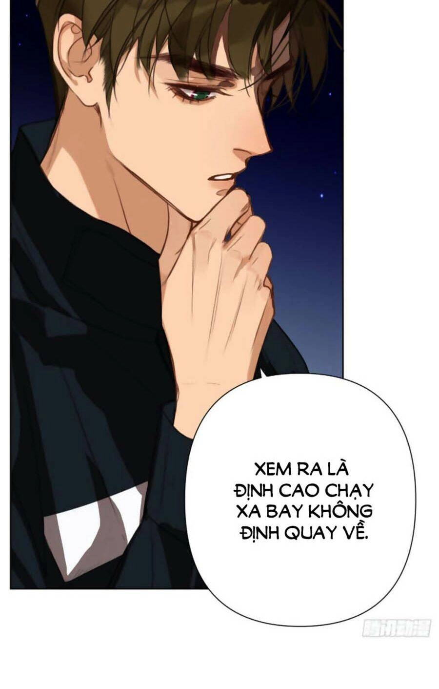 Mối Quan Hệ Không Hoàn Hảo Chapter 74 - 11