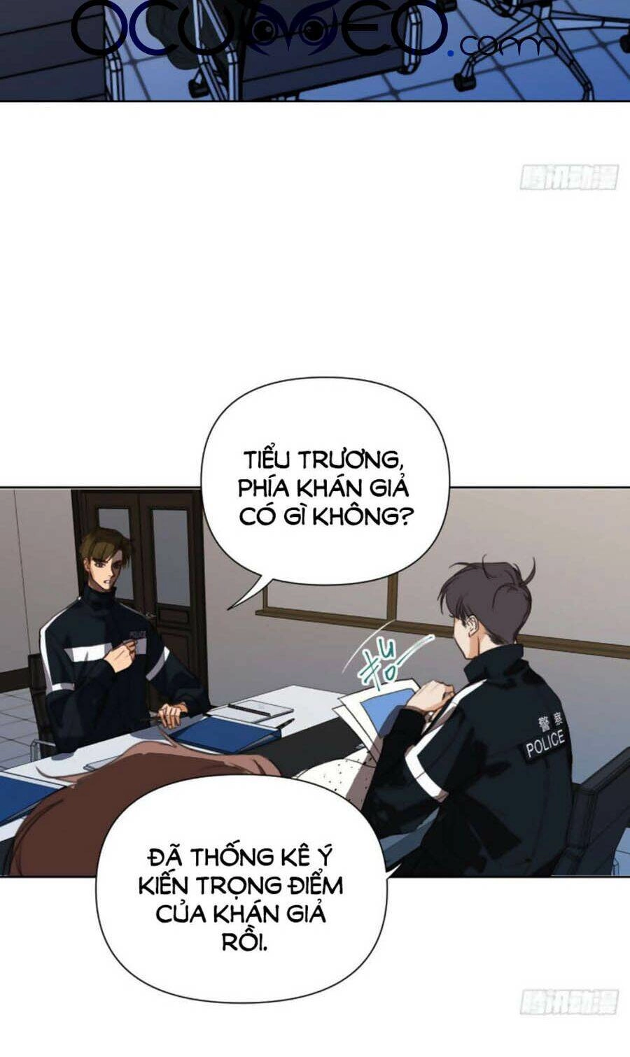 Mối Quan Hệ Không Hoàn Hảo Chapter 74 - 13