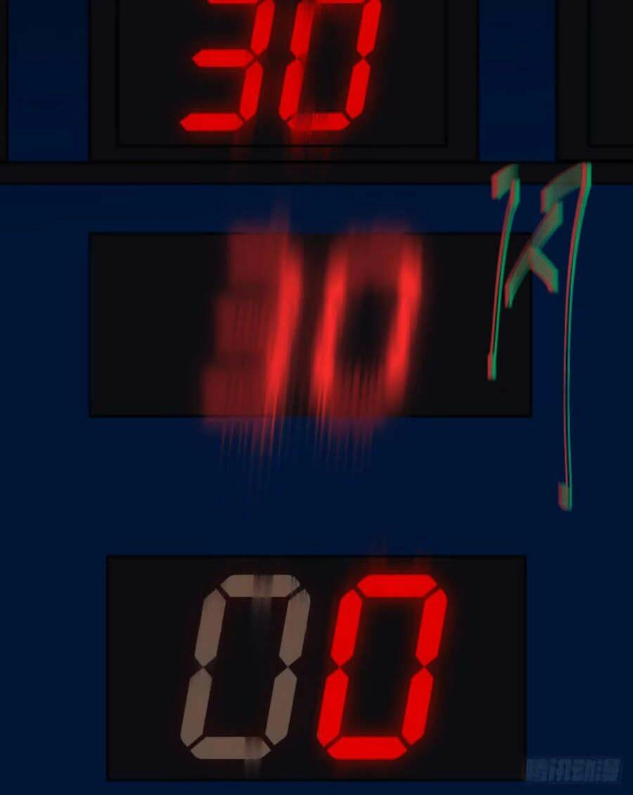 Mối Quan Hệ Không Hoàn Hảo Chapter 74 - 49