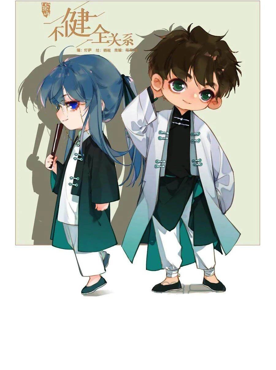 Mối Quan Hệ Không Hoàn Hảo Chapter 75 - 1