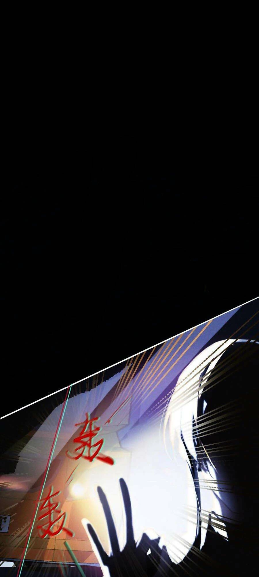 Mối Quan Hệ Không Hoàn Hảo Chapter 75 - 6