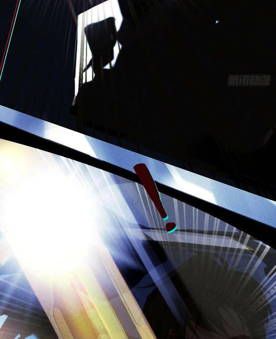 Mối Quan Hệ Không Hoàn Hảo Chapter 75 - 7