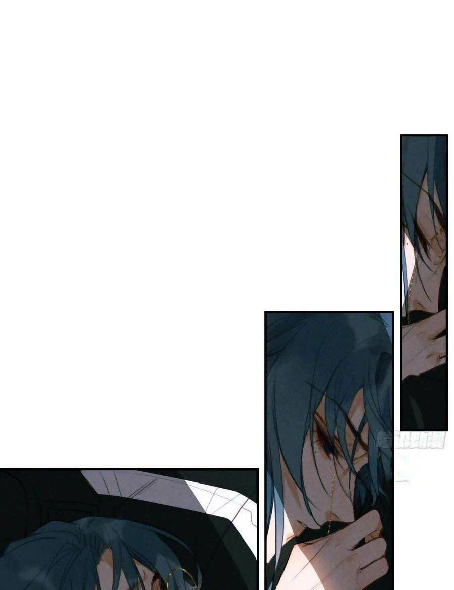 Mối Quan Hệ Không Hoàn Hảo Chapter 75 - 16