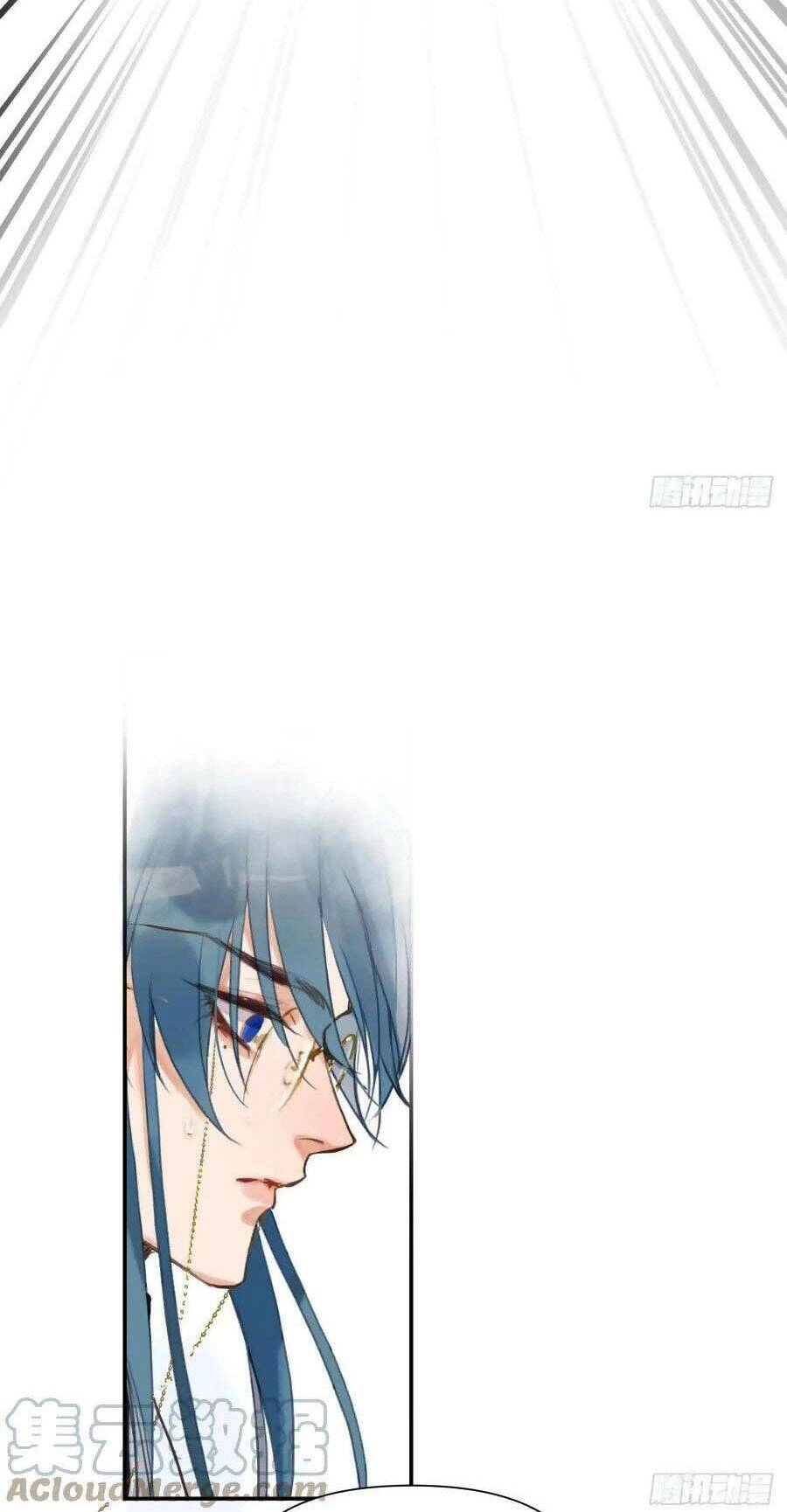 Mối Quan Hệ Không Hoàn Hảo Chapter 75 - 23