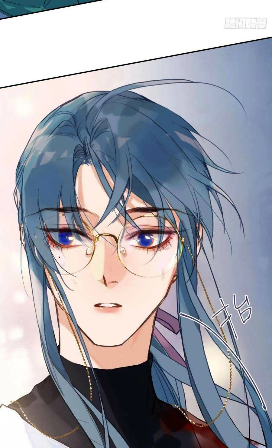 Mối Quan Hệ Không Hoàn Hảo Chapter 75 - 30