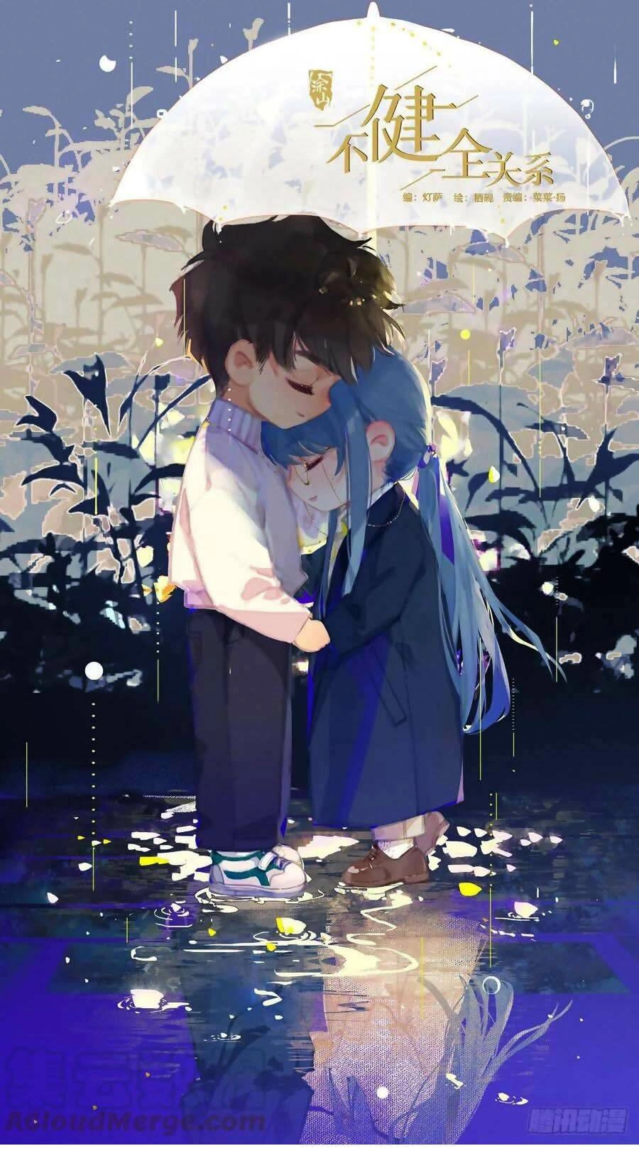 Mối Quan Hệ Không Hoàn Hảo Chapter 76 - 1