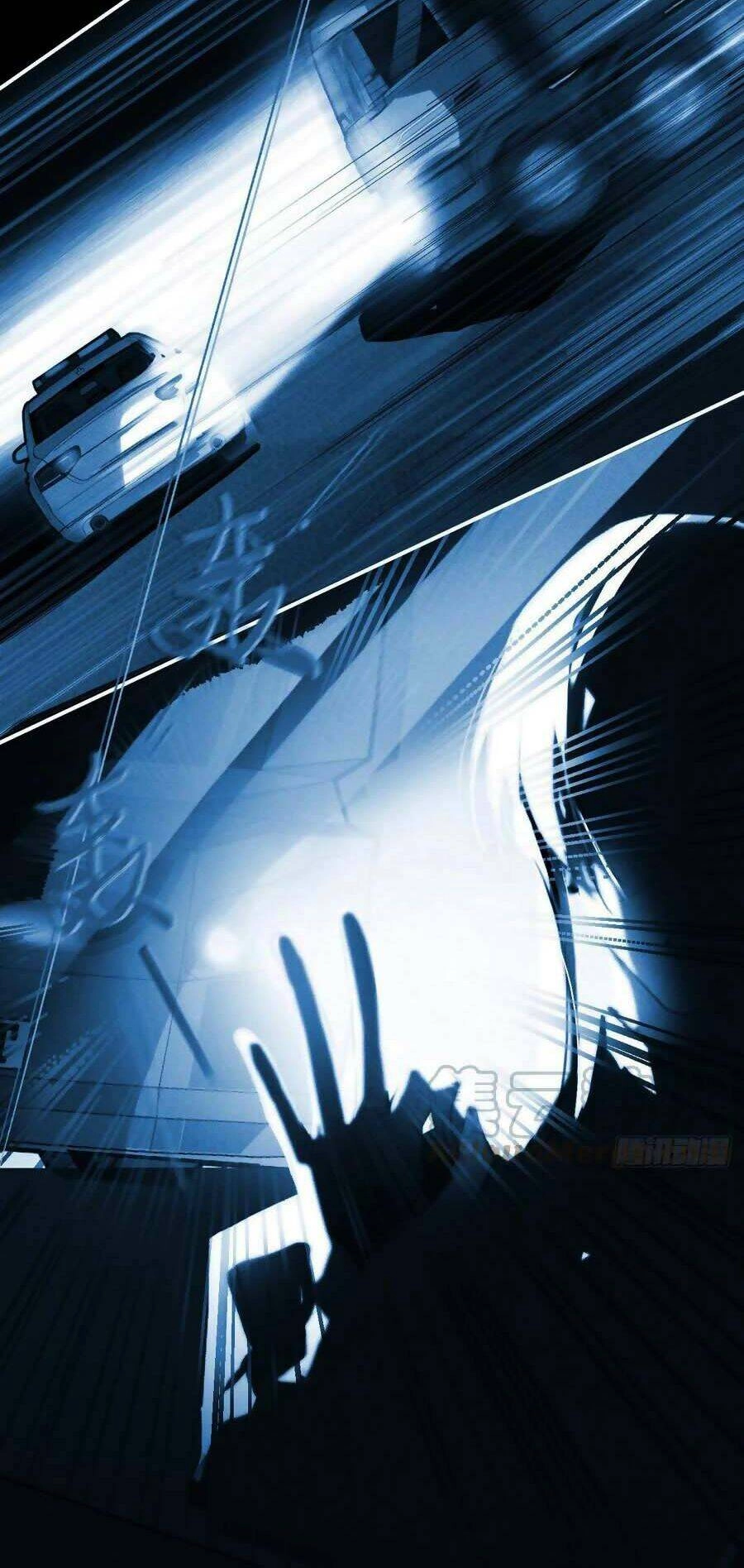 Mối Quan Hệ Không Hoàn Hảo Chapter 76 - 21