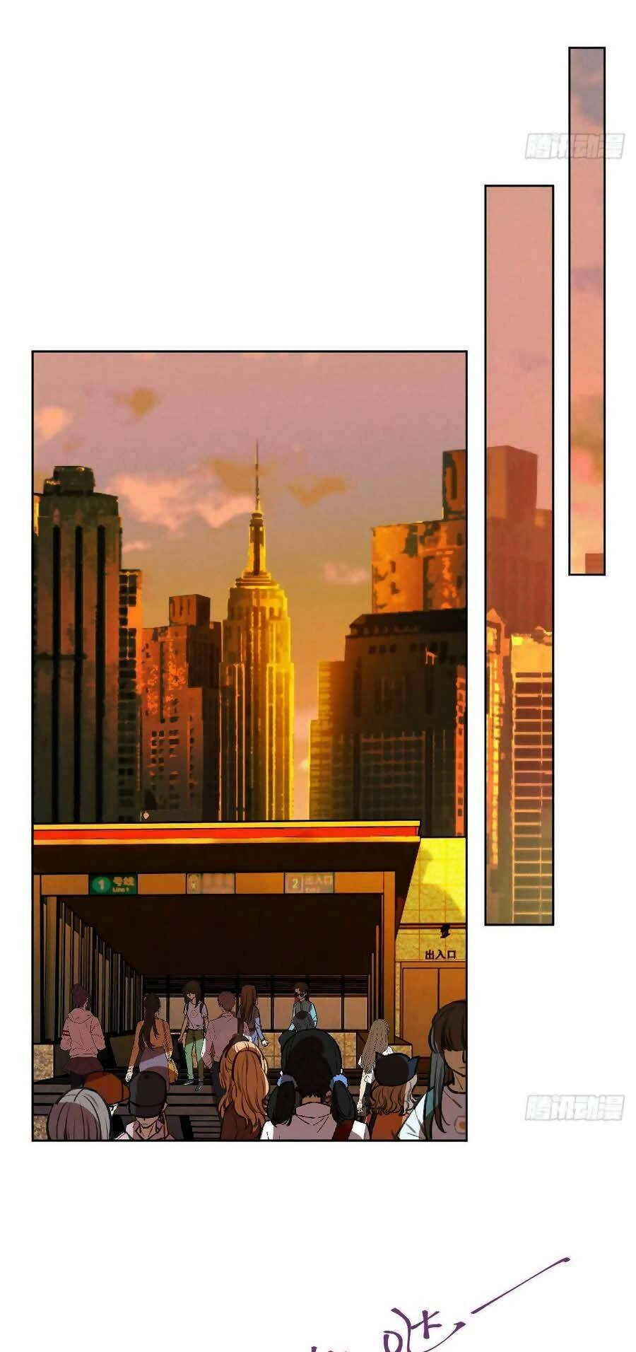 Mối Quan Hệ Không Hoàn Hảo Chapter 76 - 32