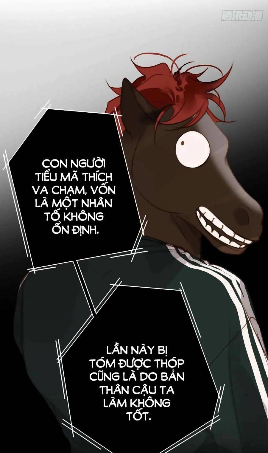 Mối Quan Hệ Không Hoàn Hảo Chapter 77 - 12