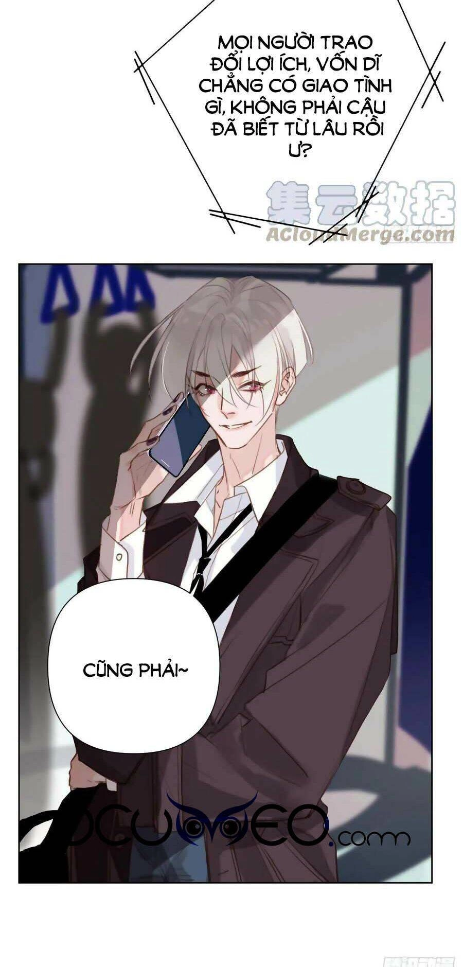 Mối Quan Hệ Không Hoàn Hảo Chapter 77 - 15