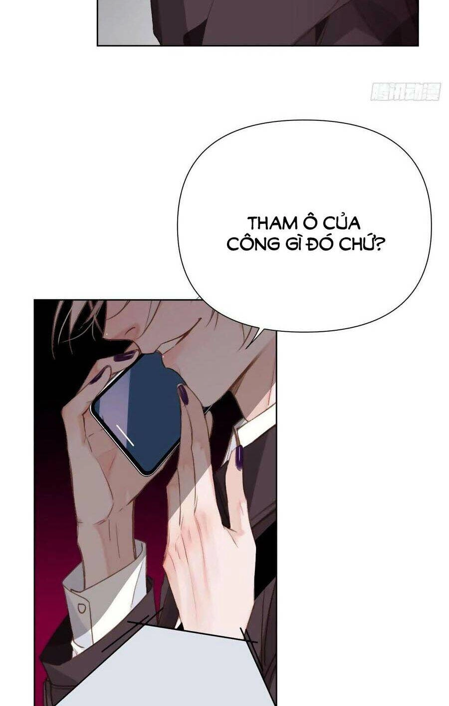 Mối Quan Hệ Không Hoàn Hảo Chapter 77 - 17