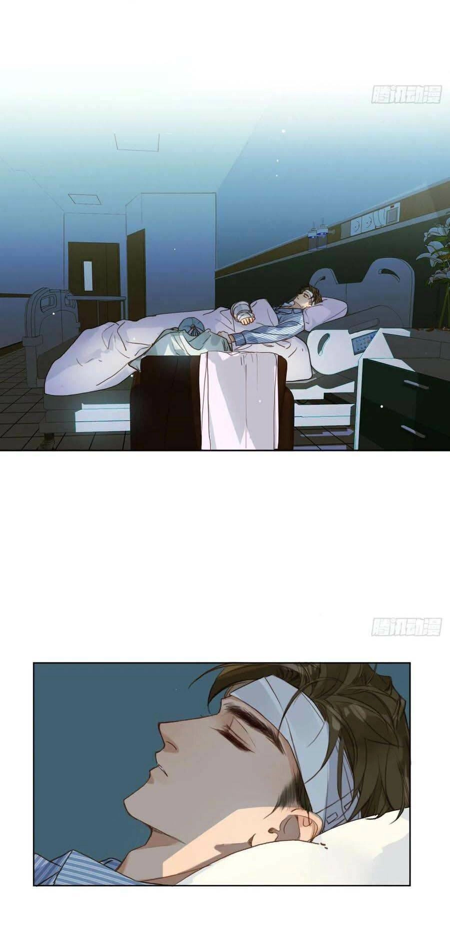 Mối Quan Hệ Không Hoàn Hảo Chapter 77 - 24