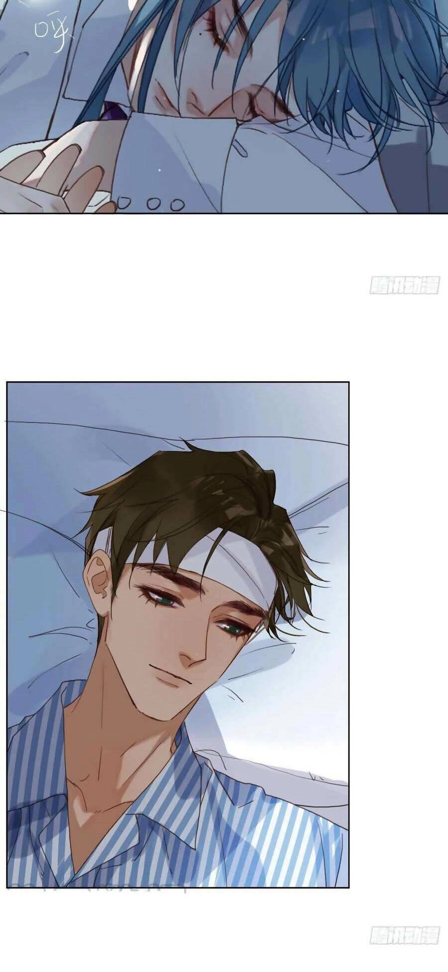 Mối Quan Hệ Không Hoàn Hảo Chapter 77 - 27