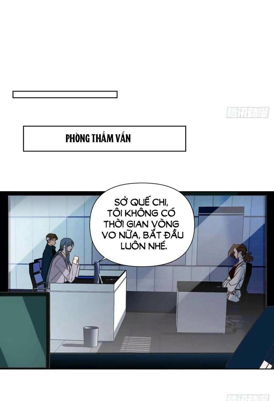 Mối Quan Hệ Không Hoàn Hảo Chapter 78 - 16