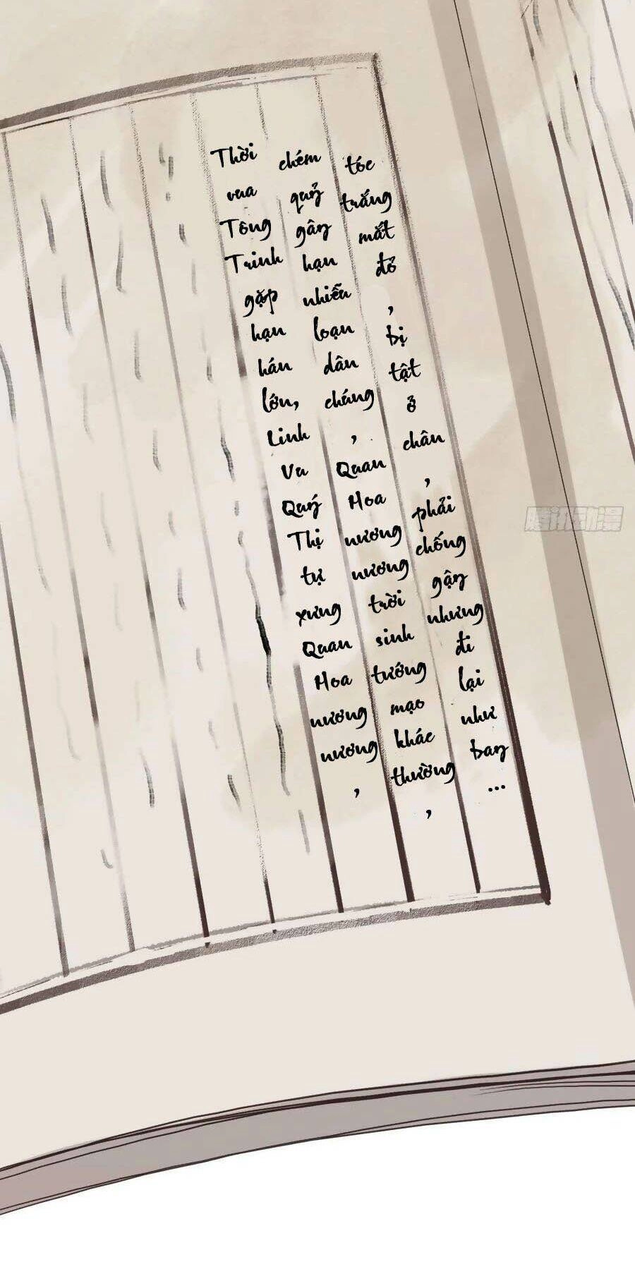 Mối Quan Hệ Không Hoàn Hảo Chapter 78 - 20