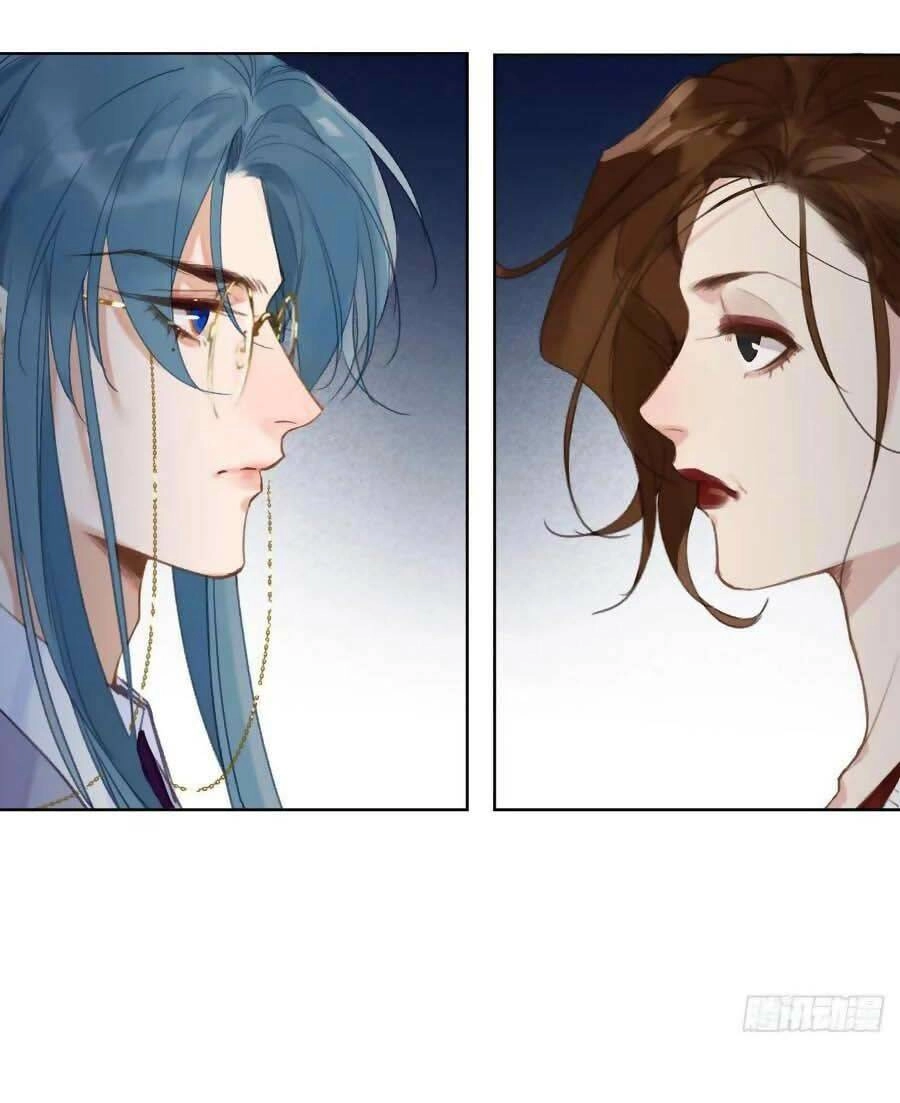 Mối Quan Hệ Không Hoàn Hảo Chapter 79 - 2