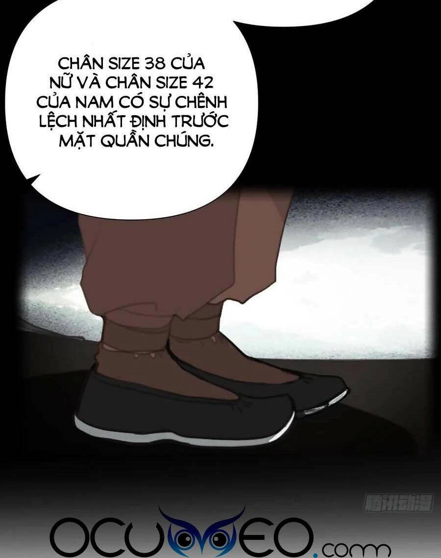 Mối Quan Hệ Không Hoàn Hảo Chapter 79 - 22