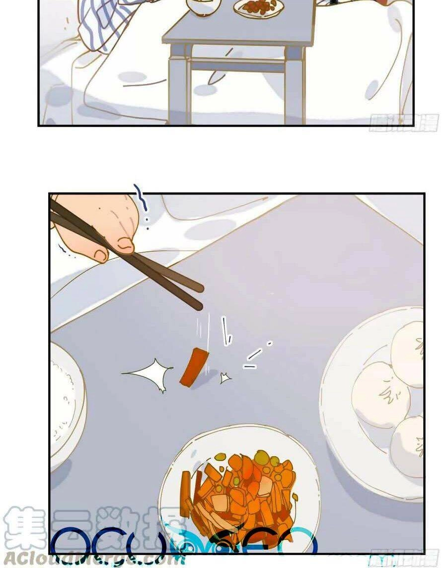 Mối Quan Hệ Không Hoàn Hảo Chapter 79 - 38