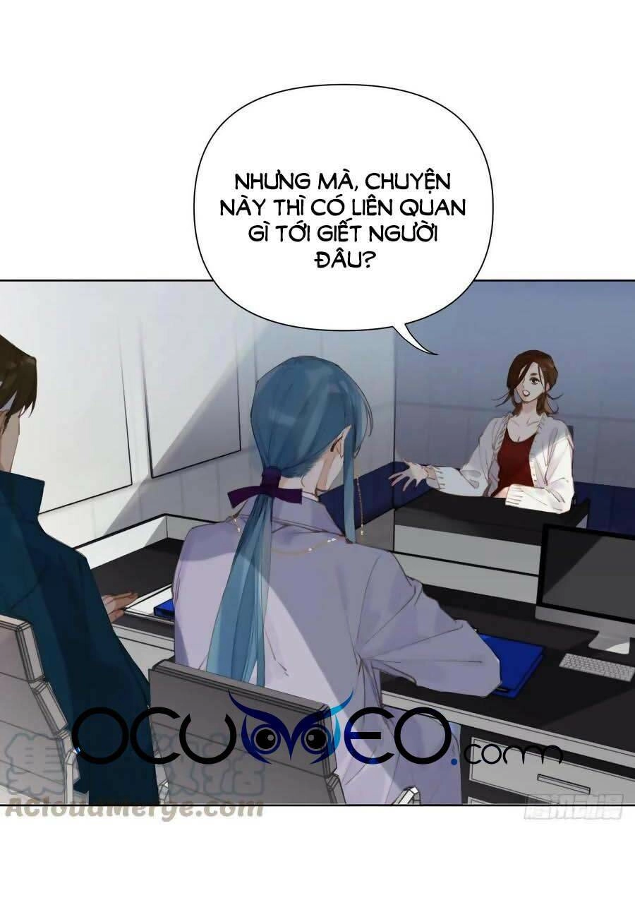 Mối Quan Hệ Không Hoàn Hảo Chapter 80 - 15