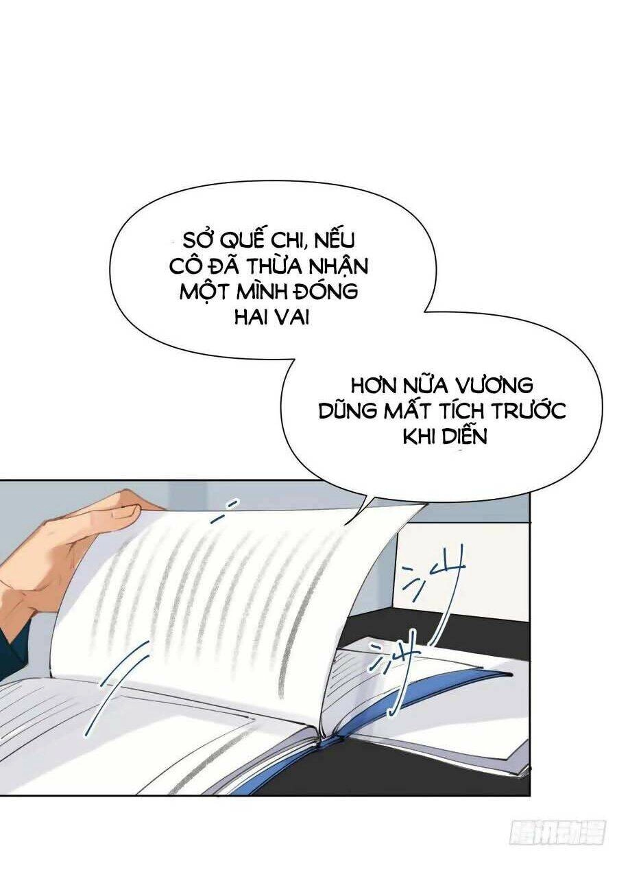 Mối Quan Hệ Không Hoàn Hảo Chapter 80 - 16