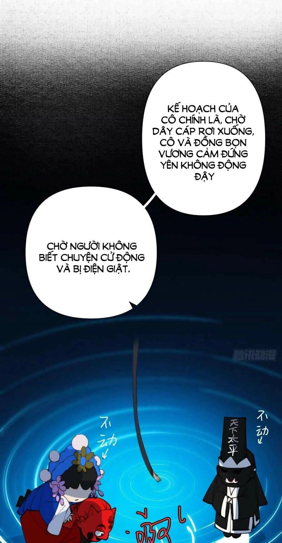 Mối Quan Hệ Không Hoàn Hảo Chapter 80 - 30