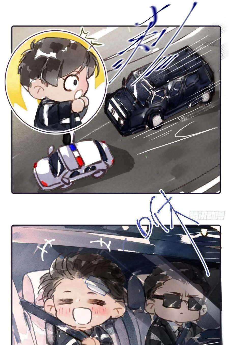 Mối Quan Hệ Không Hoàn Hảo Chapter 80 - 47