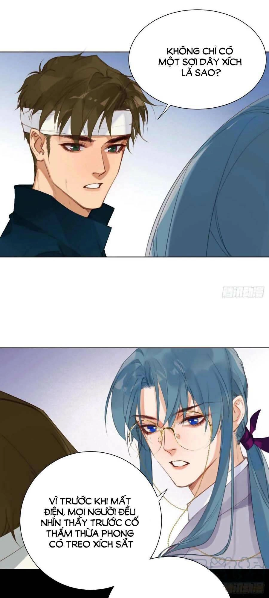 Mối Quan Hệ Không Hoàn Hảo Chapter 81 - 1