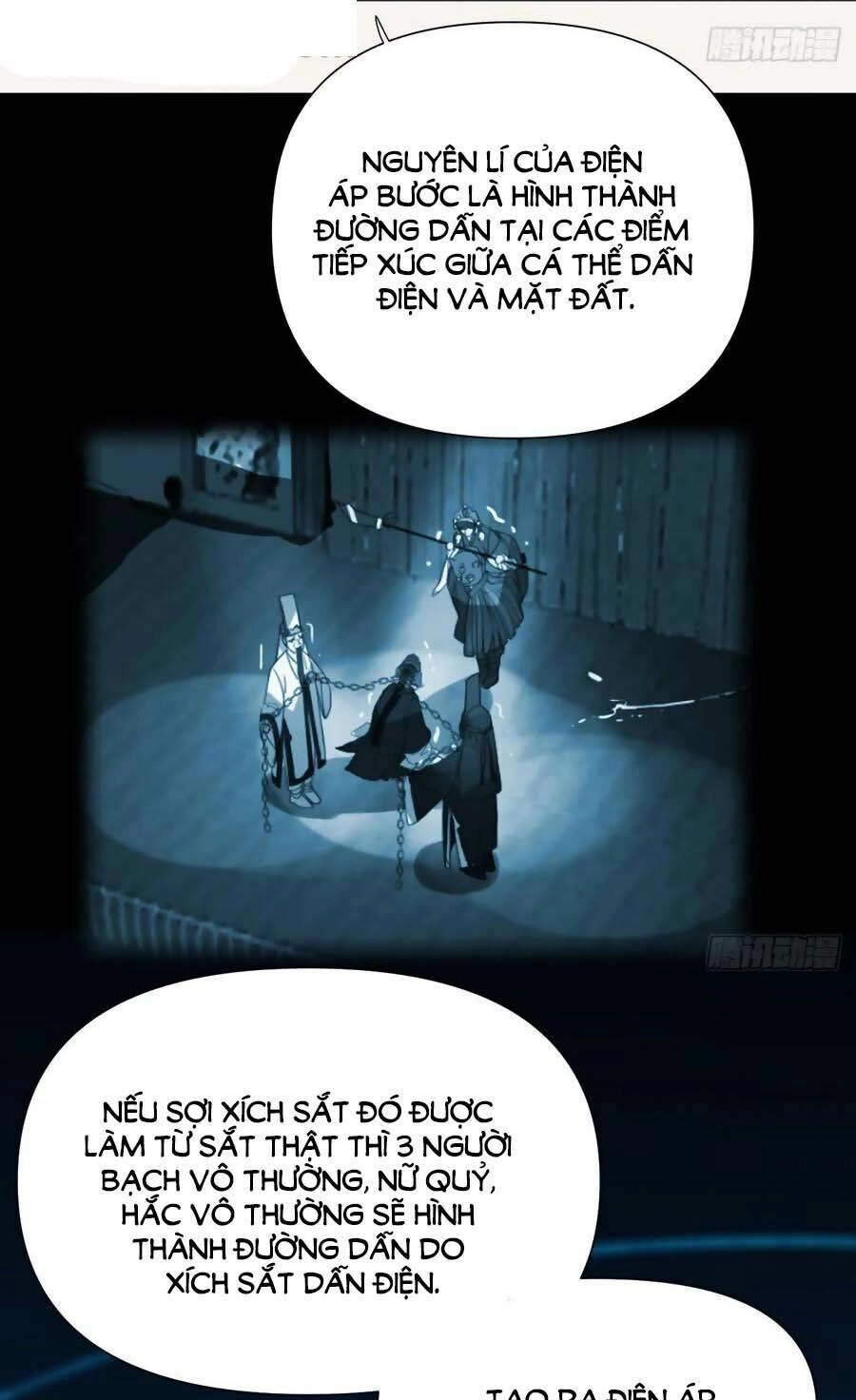 Mối Quan Hệ Không Hoàn Hảo Chapter 81 - 6