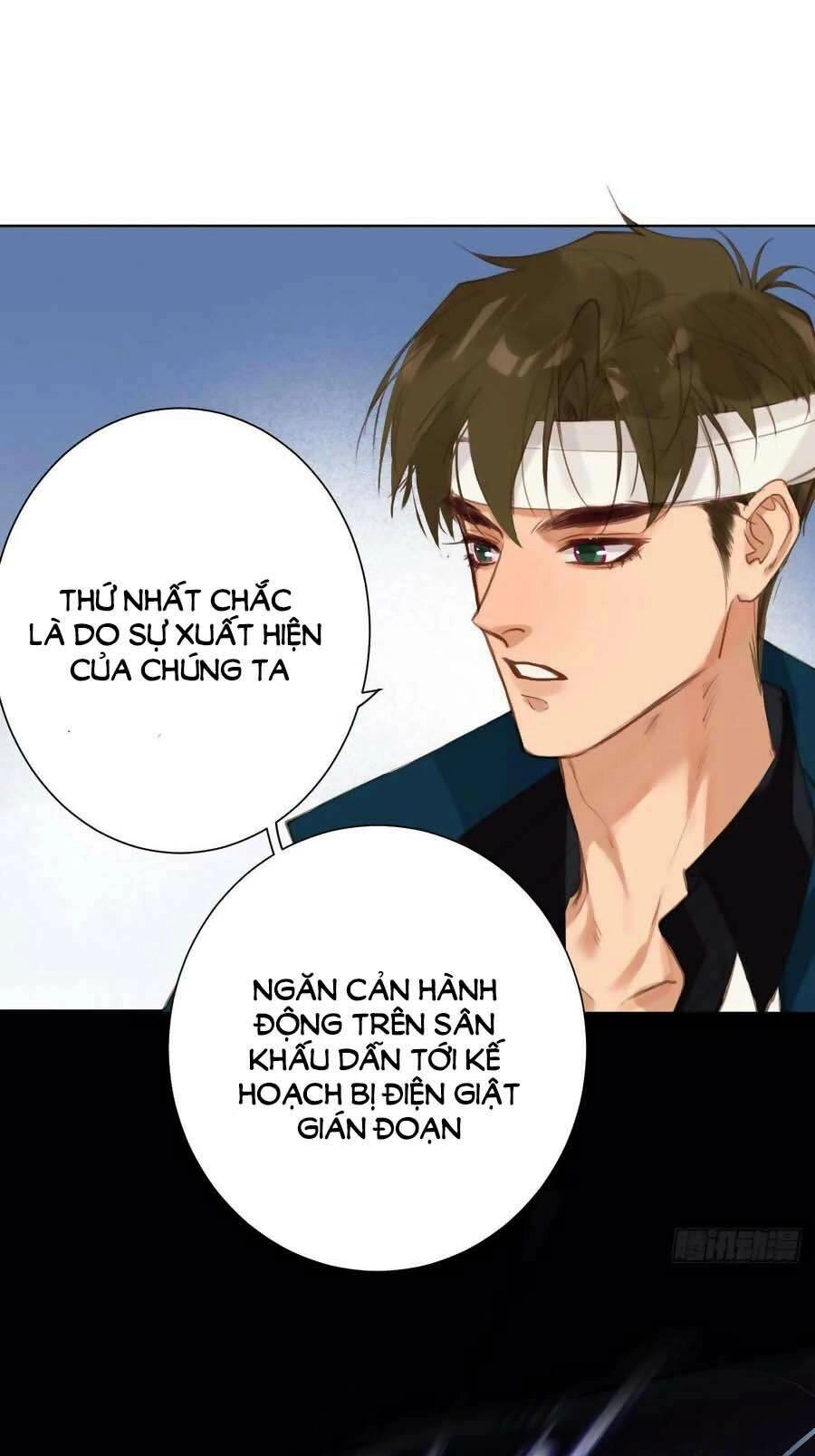 Mối Quan Hệ Không Hoàn Hảo Chapter 81 - 14