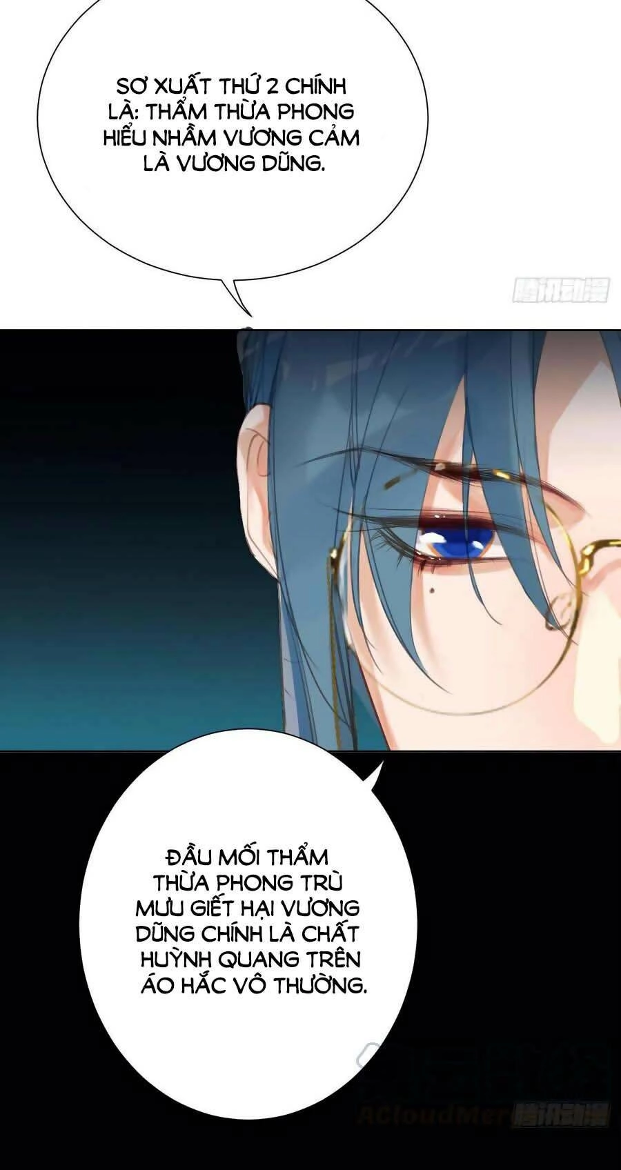 Mối Quan Hệ Không Hoàn Hảo Chapter 81 - 23