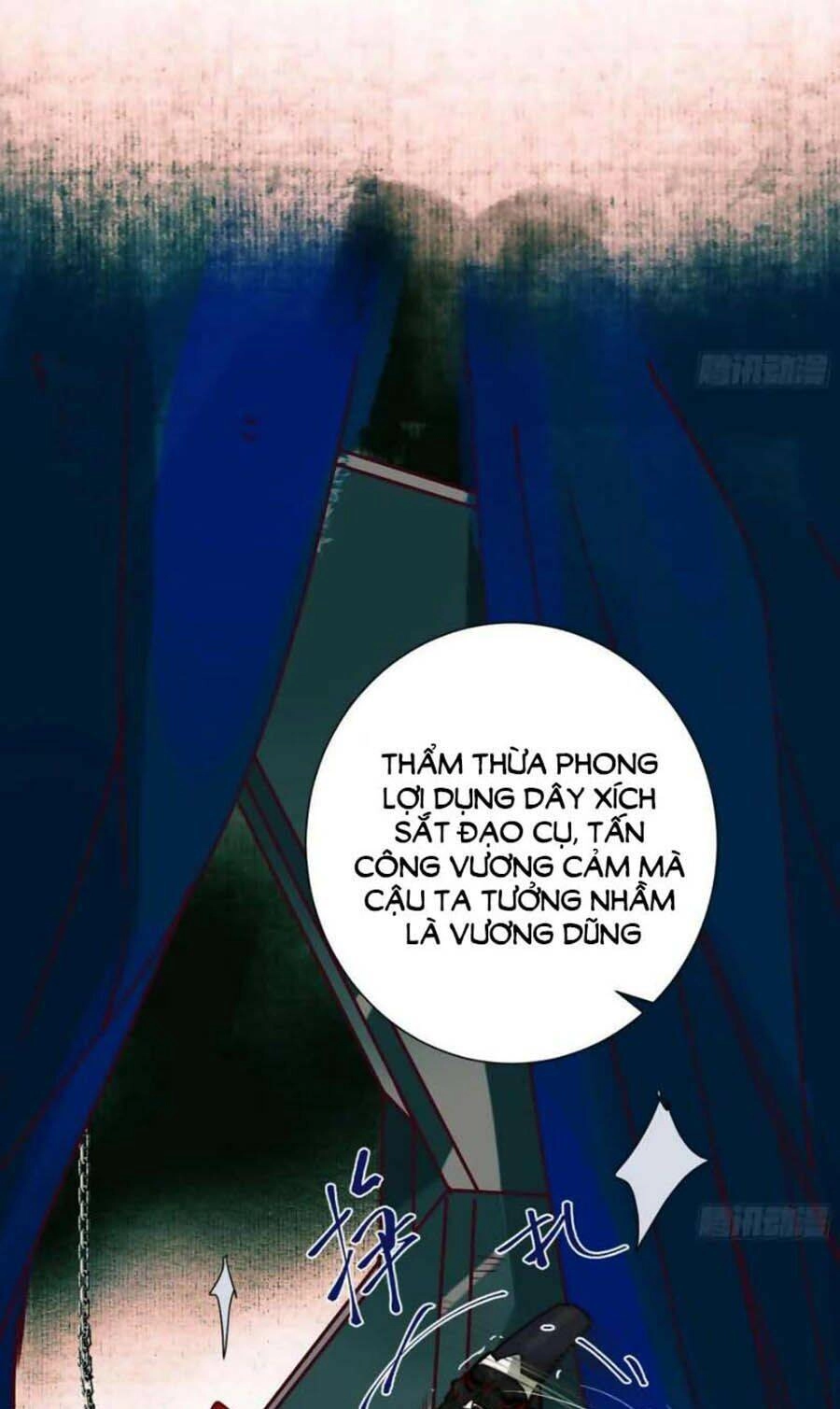 Mối Quan Hệ Không Hoàn Hảo Chapter 82 - 2