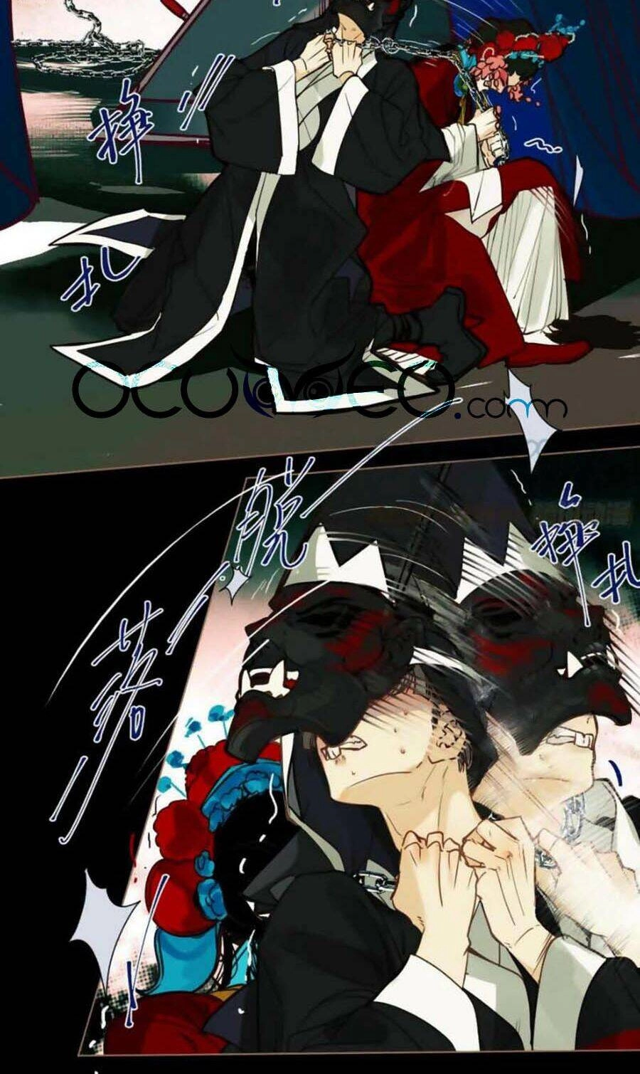 Mối Quan Hệ Không Hoàn Hảo Chapter 82 - 3