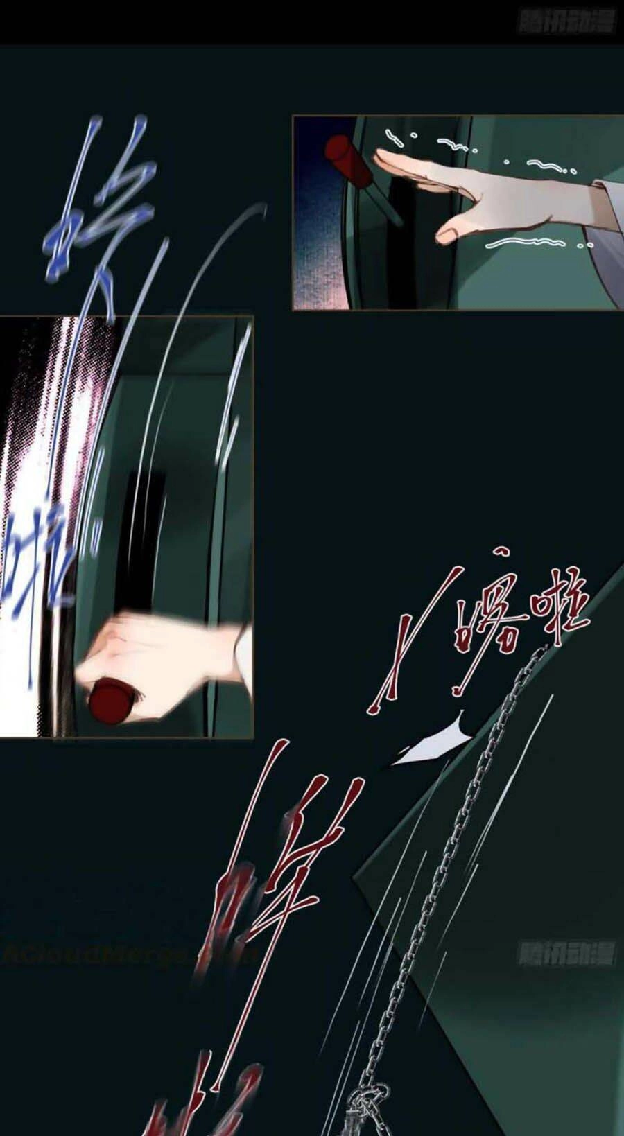 Mối Quan Hệ Không Hoàn Hảo Chapter 82 - 7