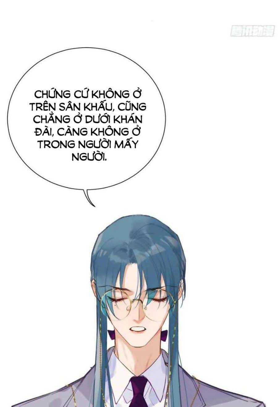 Mối Quan Hệ Không Hoàn Hảo Chapter 82 - 11