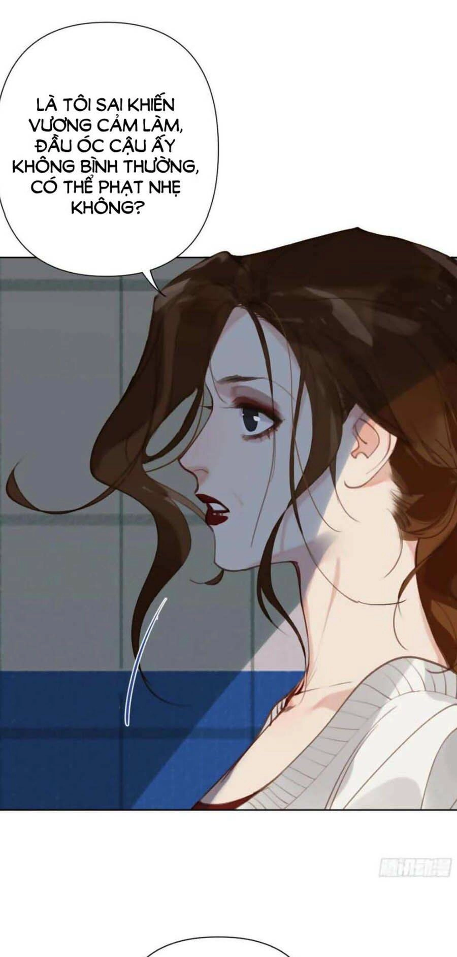 Mối Quan Hệ Không Hoàn Hảo Chapter 82 - 42