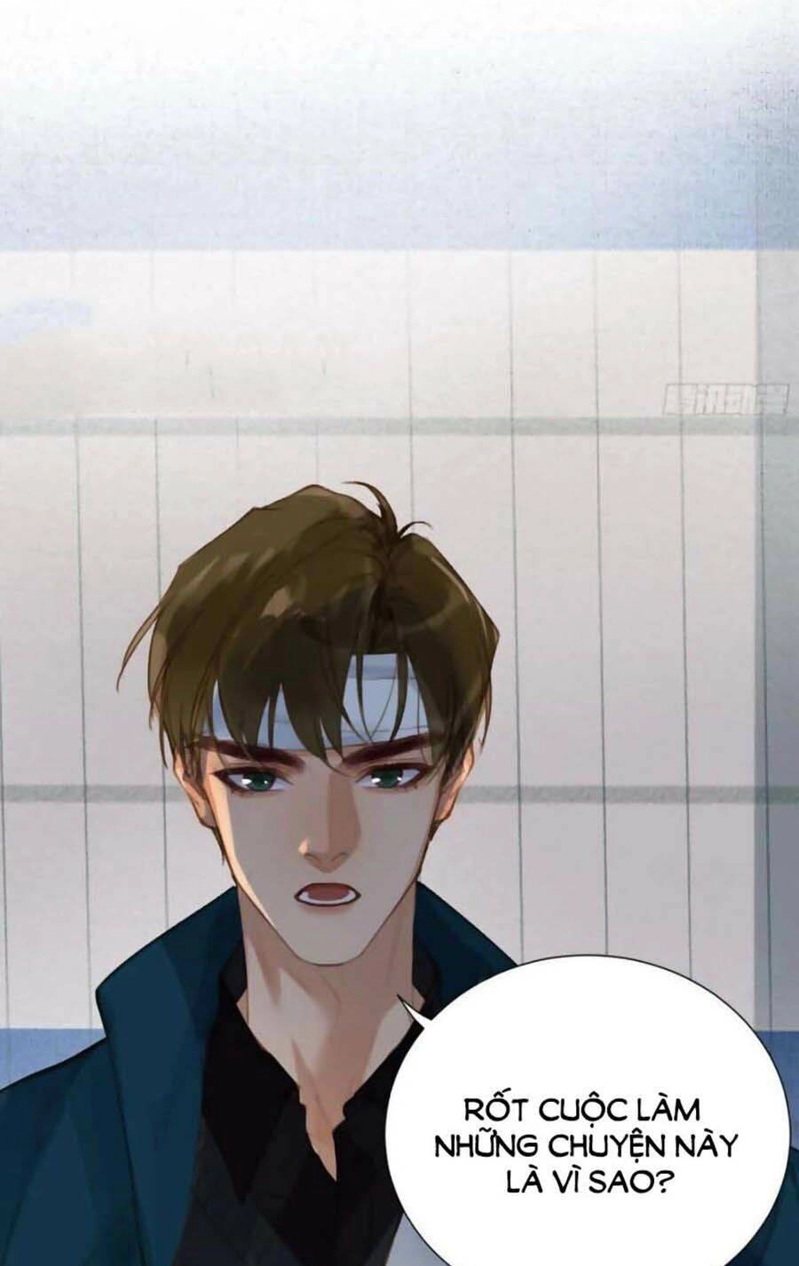 Mối Quan Hệ Không Hoàn Hảo Chapter 82 - 44