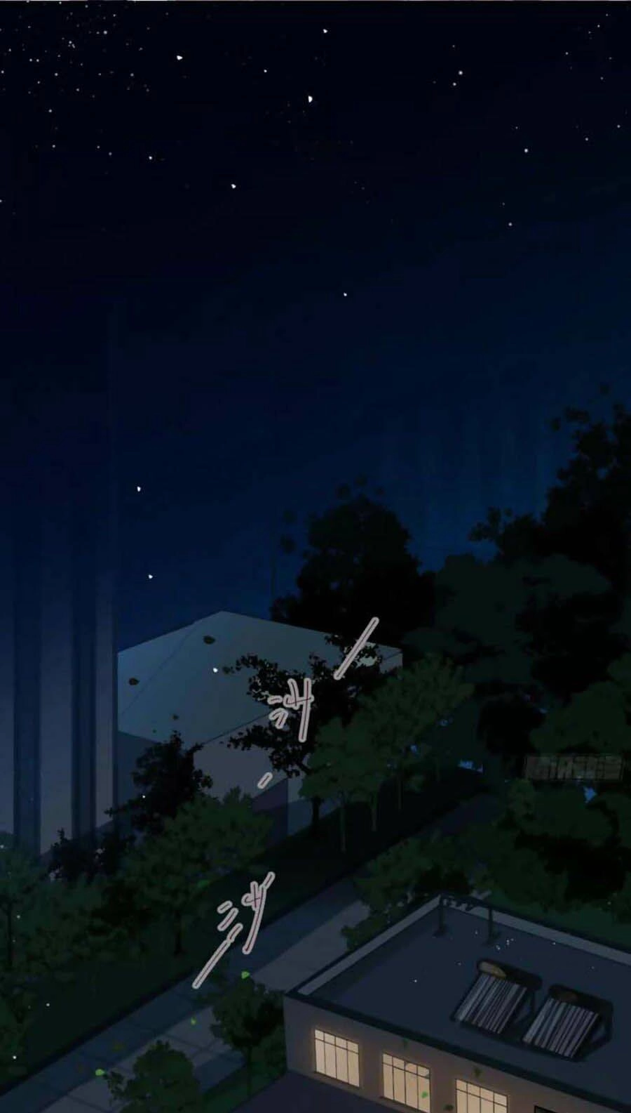 Mối Quan Hệ Không Hoàn Hảo Chapter 83 - 1