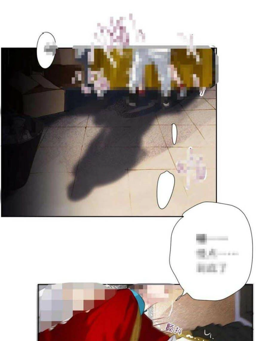 Mối Quan Hệ Không Hoàn Hảo Chapter 83 - 3