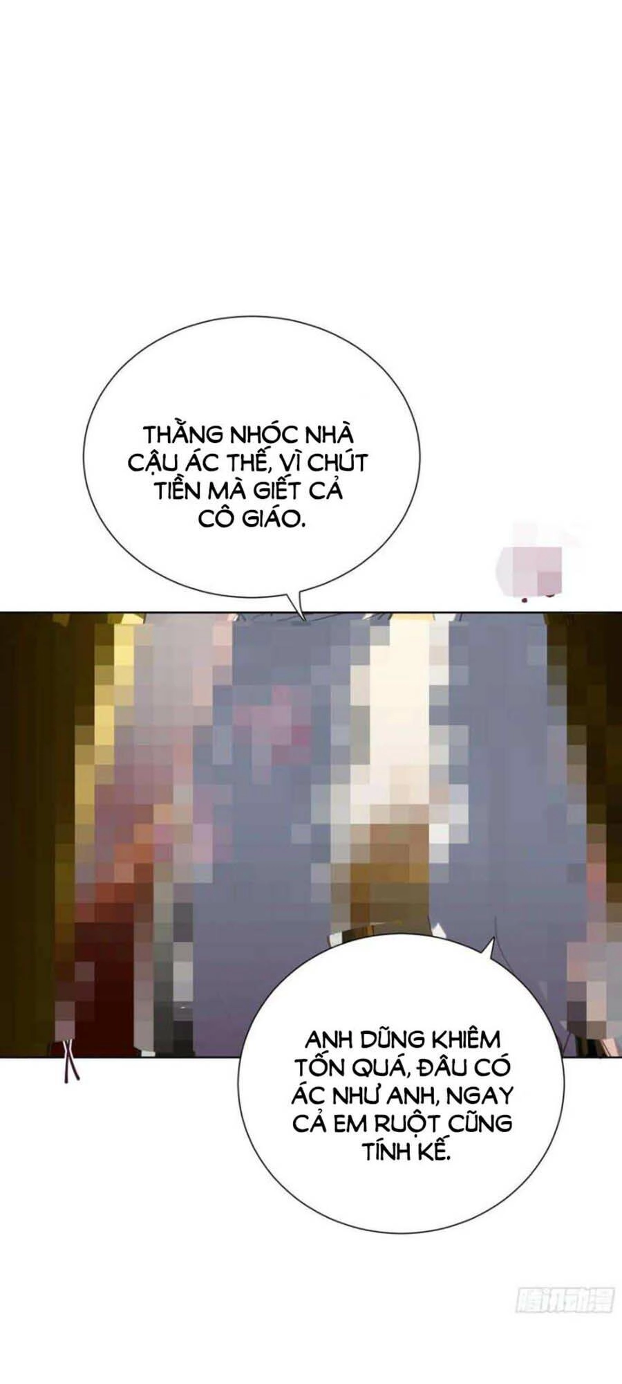 Mối Quan Hệ Không Hoàn Hảo Chapter 83 - 16