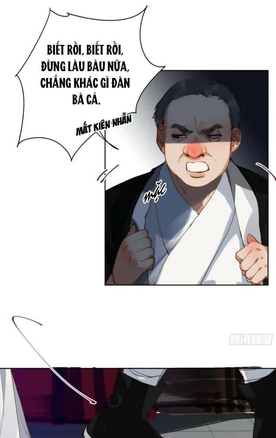 Mối Quan Hệ Không Hoàn Hảo Chapter 83 - 24