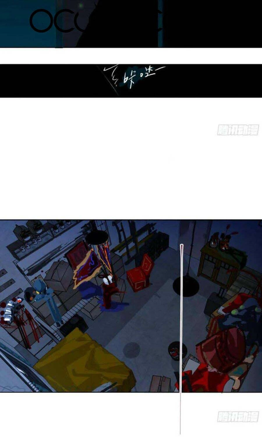 Mối Quan Hệ Không Hoàn Hảo Chapter 83 - 27